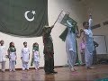Song Children Library Complex Musical Show 14 Aug 2009 Lahore Pakistan The three national songs composed by Zain were performed in the morning and evening of 14th August 2009. There names were 1. Ahle waten (Swat Children) 2. Hum Zinda Hain 3. Bachay Pakistani The Children were the students of Color's up Montessori School. Ph# 03224490645 , 04236686811 467 Main Eden Cottage Road New Iqbal Park lahore Cantt Email: colorsuphouse@gmail.com You can also visit for details: www.colorsup.blogspot.com www.colorsup.com www.facebook.com/colorsup -- Profound Regards Sameen Shafaqat Managing Director Color's up Montessori School 0322-4490645