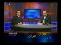hasani toy shalamrod in VOA hasani toy shalamrod in VOA