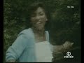 Stephanie Mills: Never Knew Love Like This Before