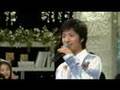 임태경의 Feel so good