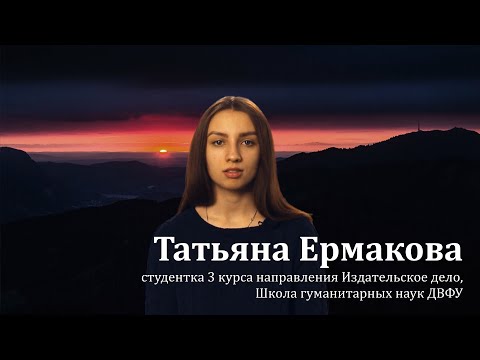 YouTube Трейлер