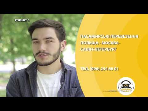 П'ятий випуск програми "Драйв-тайм" на "Рівне 1"