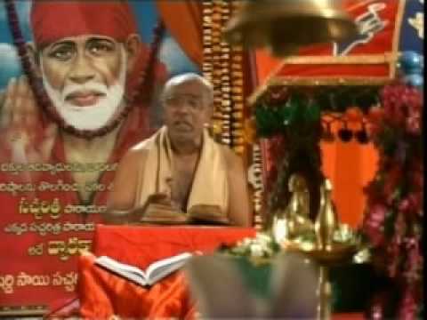 sai baba, sath charithra, devotional, bhakti, lord