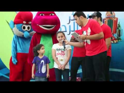 Anasah Wanasah - أناسة وناسة