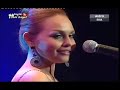 Lara -  Noryn Aziz