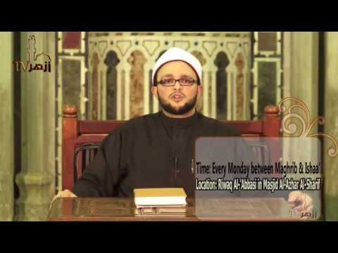 Explanation Of Al-waraqat .. Episode (2) Sheikh Yasir