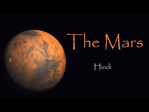 The Mars – [Hindi] – Quick Support - YouTube