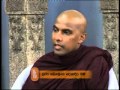 Ven Galigamuwe Gnanadeepa Thero - Karmaya Ven Galigamuwe Gnanadeepa Thero - Karmaya