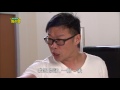 我的老師叫小賀 第396集 My teacher Is Xiao he Ep396