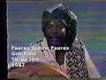 Heeso Soomaaliyeed Xul Ah Ee TV-ga JDS, 1987 - Qeybta 1aad