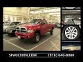 Sacramento Public Auction