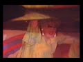 Dulcie DuJour - Xchange Hotel