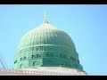 KHUSRAVI ACHI LAGI NAAN-YOUNAS SHAHZAD SEYAL