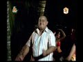 la banda gorda   traigo fuego