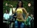 La Banda Gorda - Traigo Fuego