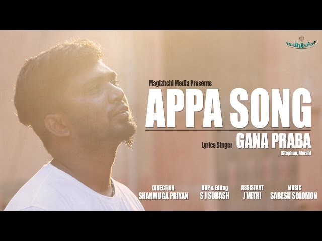 Gana songs tamil