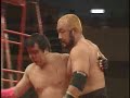 BJW Nakamaki & Yamakawa vs. Great Kojika & Matsunaga