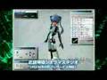 Busou Shinki