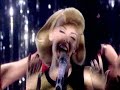 The One- Kylie Minogue floppop.com