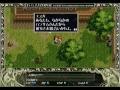 Ys I & II Eternal Story (PS2) - Ys II Opening Gameplay イースII エターナル