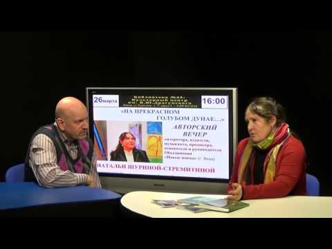 video-show