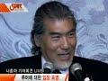 대단한 카리스마 !! 역시 나훈아 !!