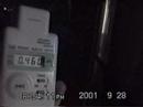-many-radiation-crimes-are-being-done-in-japan-22.html