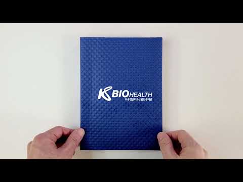 [KBIOHealth] About KBIOHealth