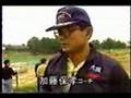 大阪府警動画8