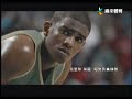 2008.2.Ray Allen Air Jordan XXIII ??