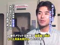 CNC工作機械用ツールセッター（旋盤／マシニングセンタ）