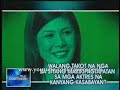 Roxanne Guinoo Buzz Interview 08.30.09 Roxanne Guinoo Buzz Interview 08.30.09