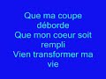 Seigneur me voici Seigneur me voici