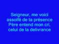 Seigneur me voici