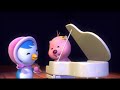 Let's sing with pororo : Frog (뽀로로와 노래해요 : 개구리)