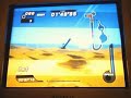 Sonic Riders - Shadow - Sand Ruins Sonic Riders - Shadow - Sand Ruins