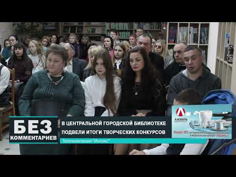 Без комментариев. 18.12.24.