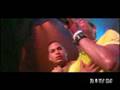 Que daño- GENTE DE ZONA(CUBA)