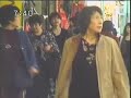 koganei no uta
