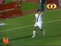 Guatemala 6-0 Santa Lucía Guatemala 6-0 Santa Lucía