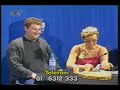 Jaran i Dubravka ?e imati dijete Jaran i Dubravka ?e imati dijete