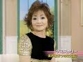 徹子の部屋。。。ケミストリー１／３