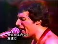 You're My Best Friend (Queen live @ Hammersmith 1979) - Thumb #3