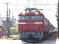 4月12日 編成:EF81151+12系改7B...