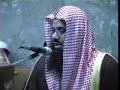 bhg1/6 Sheikh Shuraim\ bhg1/6 Sheikh Shuraim\
