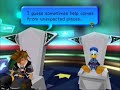 Sora Sucks a Weener