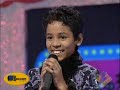 Aamir Hafeez - Teri Deewani
