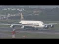 SQ A380????? SQ A380?????