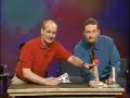 whose line is it anyway - infomercial
