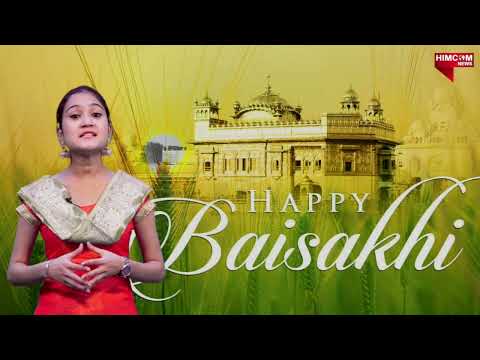 Heritage Institute of Management & Communication New Delhi General video thumbnail 6